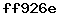 Verificatiecode