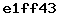 Doğrulama Kodu